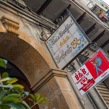 Bed and Breakfast Umberto 33 Пьяцца-Армерина Экстерьер фото