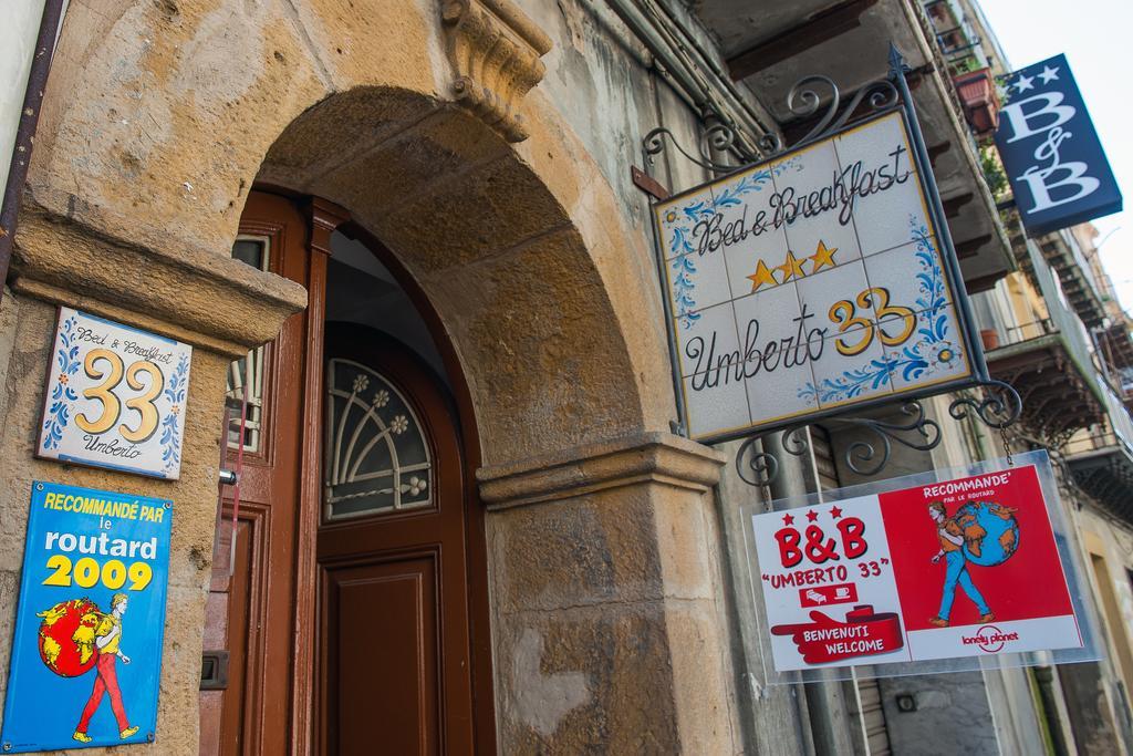 Bed and Breakfast Umberto 33 Пьяцца-Армерина Экстерьер фото