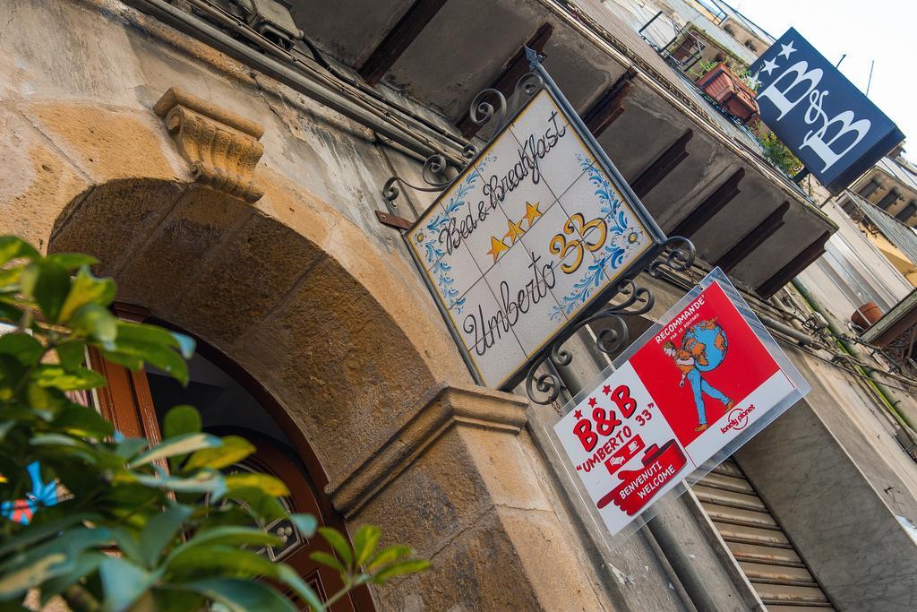Bed and Breakfast Umberto 33 Пьяцца-Армерина Экстерьер фото
