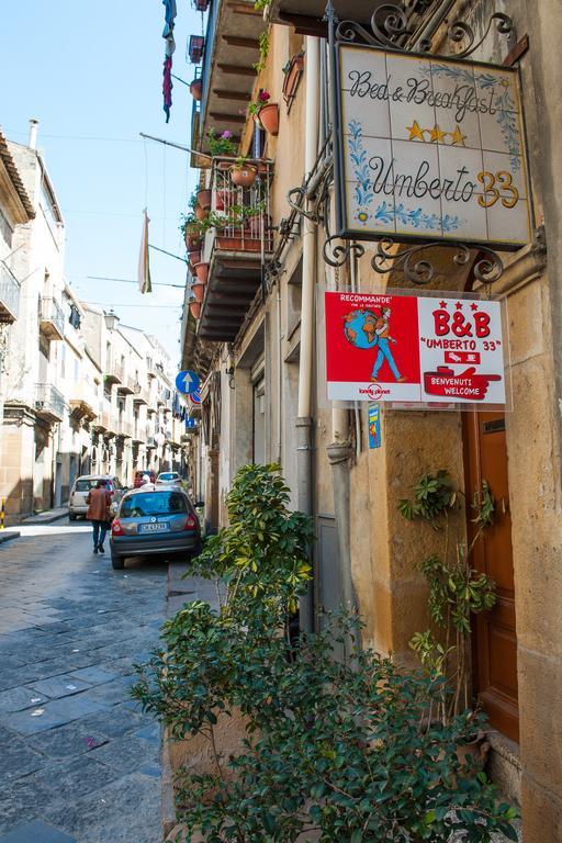 Bed and Breakfast Umberto 33 Пьяцца-Армерина Экстерьер фото